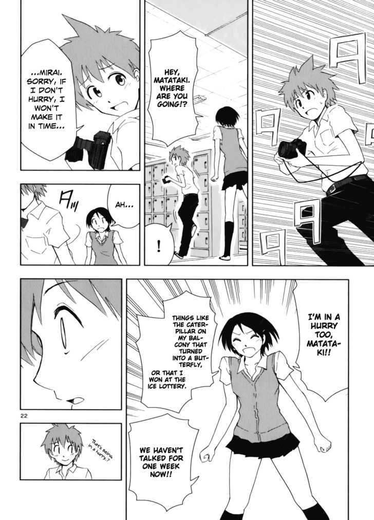 Ginen Shounen Chapter 5 page 23 - Chapter 5 : Light Of Hope