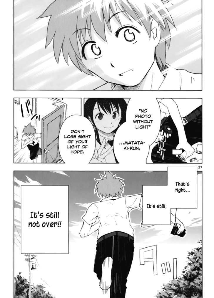 Ginen Shounen Chapter 5 page 28 - Chapter 5 : Light Of Hope