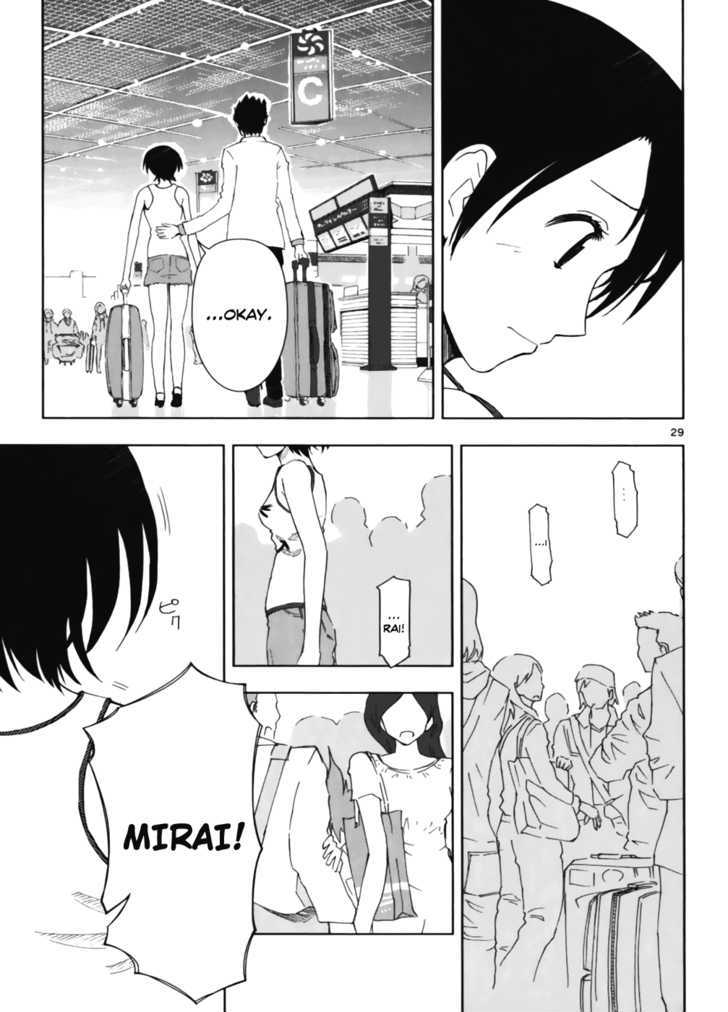 Ginen Shounen Chapter 5 page 30 - Chapter 5 : Light Of Hope
