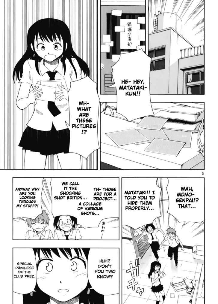 Ginen Shounen Chapter 5 page 4 - Chapter 5 : Light Of Hope