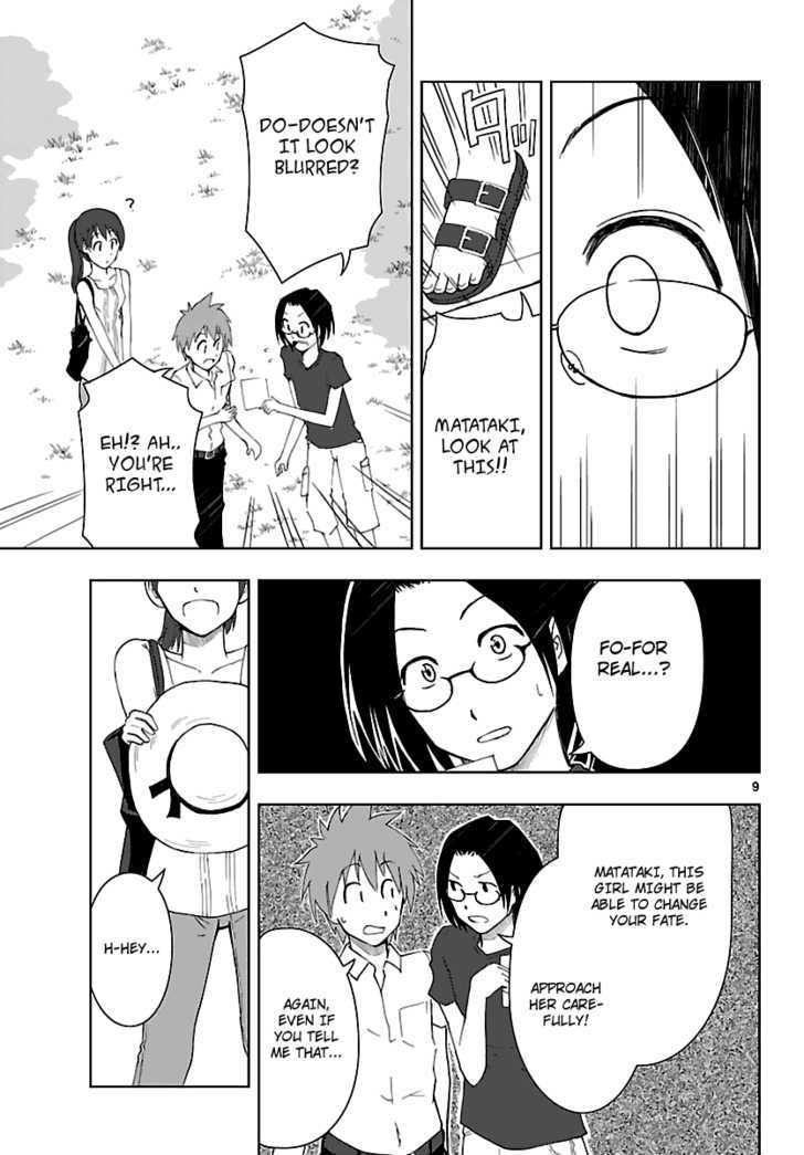 Ginen Shounen Chapter 6 page 10 - Chapter 6 : Pain