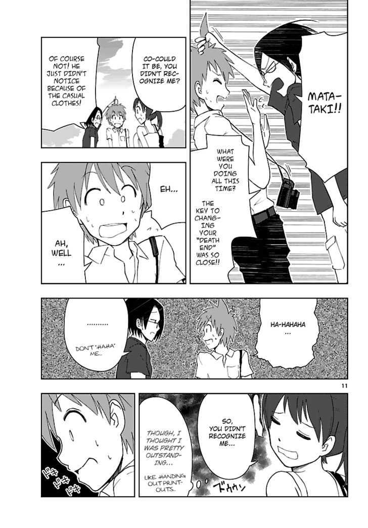 Ginen Shounen Chapter 6 page 12 - Chapter 6 : Pain