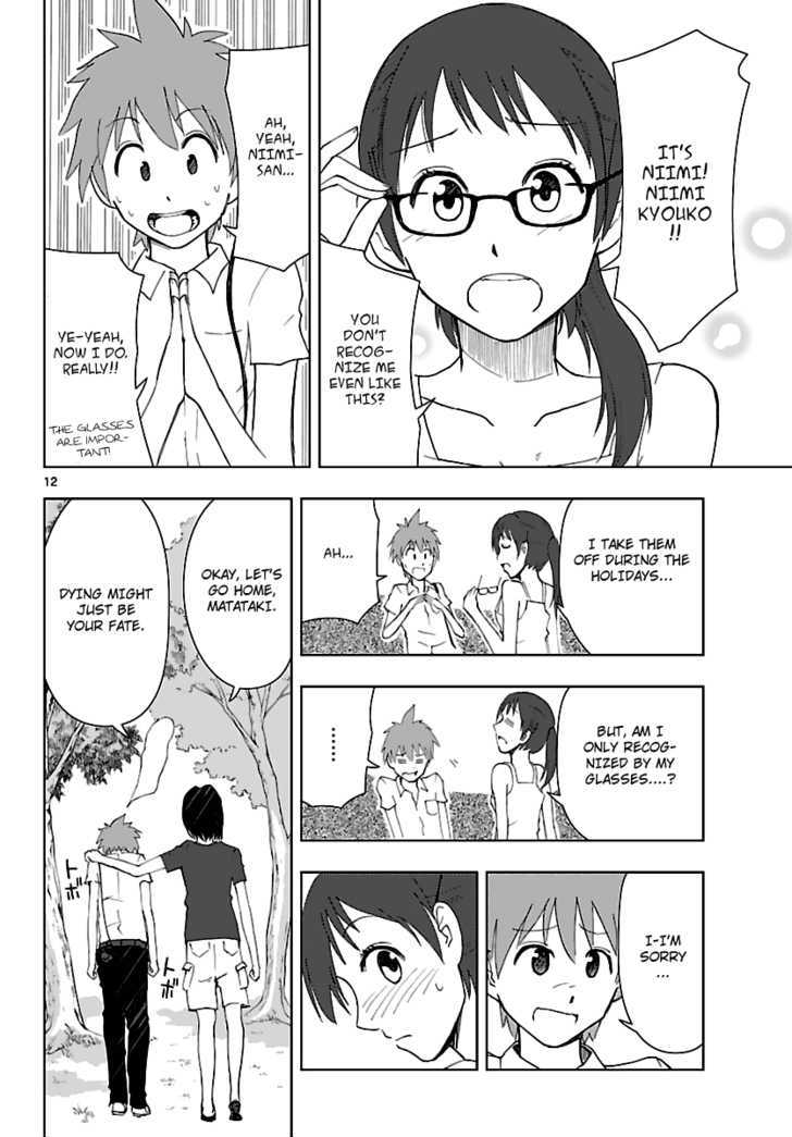 Ginen Shounen Chapter 6 page 13 - Chapter 6 : Pain