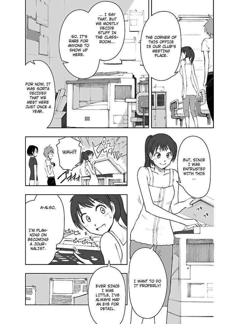 Ginen Shounen Chapter 6 page 16 - Chapter 6 : Pain