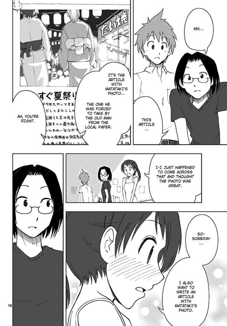 Ginen Shounen Chapter 6 page 17 - Chapter 6 : Pain