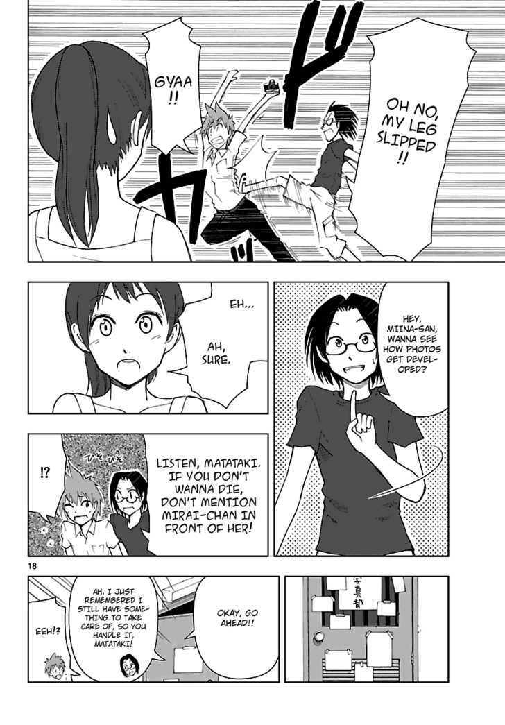 Ginen Shounen Chapter 6 page 19 - Chapter 6 : Pain