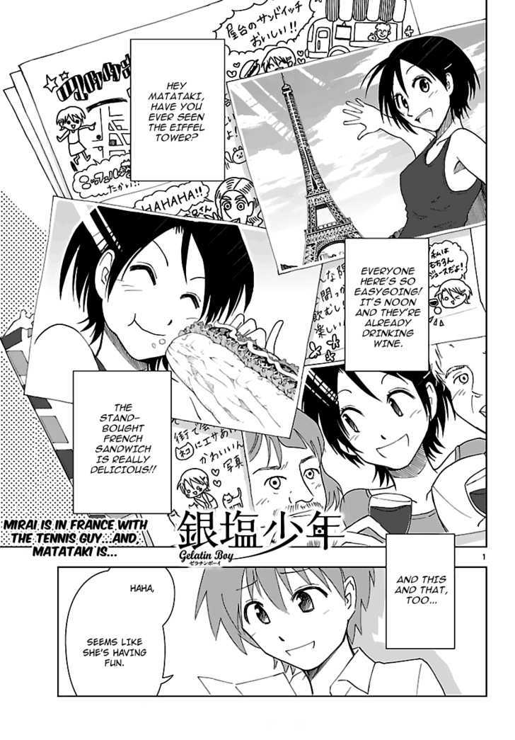 Ginen Shounen Chapter 6 page 2 - Chapter 6 : Pain