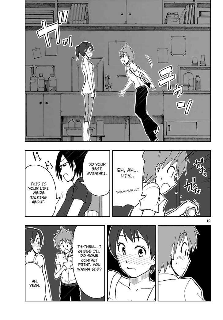 Ginen Shounen Chapter 6 page 20 - Chapter 6 : Pain
