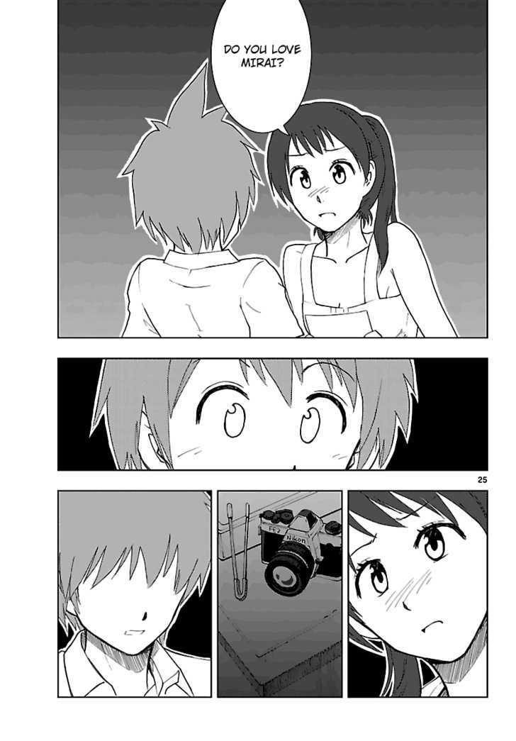 Ginen Shounen Chapter 6 page 26 - Chapter 6 : Pain