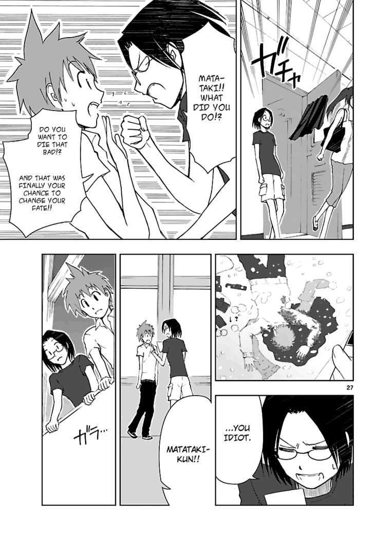 Ginen Shounen Chapter 6 page 28 - Chapter 6 : Pain