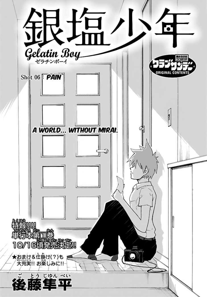 Ginen Shounen Chapter 6 page 3 - Chapter 6 : Pain