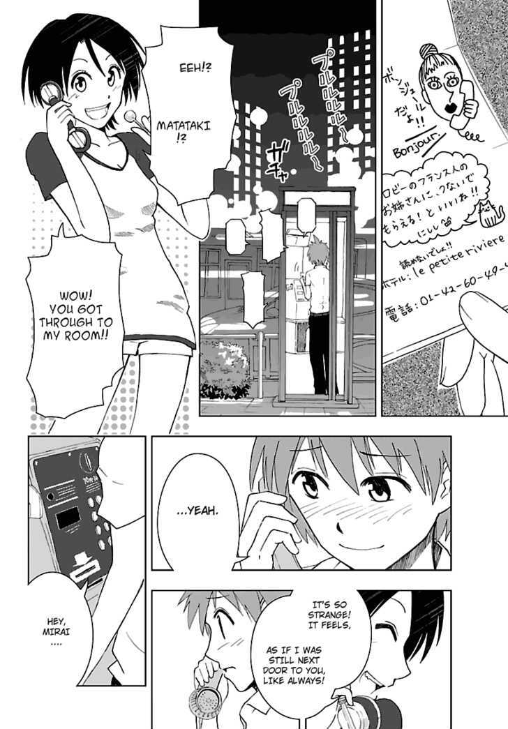 Ginen Shounen Chapter 6 page 31 - Chapter 6 : Pain