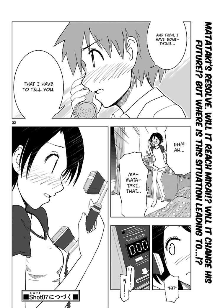 Ginen Shounen Chapter 6 page 33 - Chapter 6 : Pain