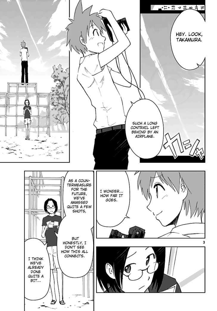 Ginen Shounen Chapter 6 page 4 - Chapter 6 : Pain