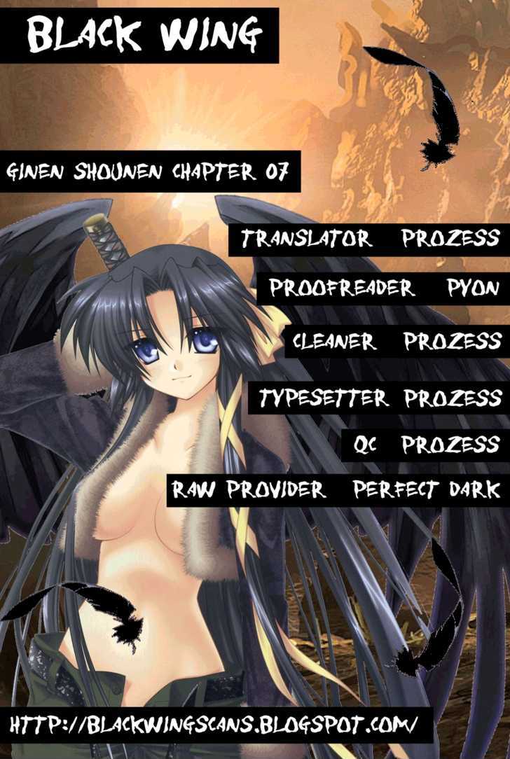 Ginen Shounen Chapter 7 page 1 - Chapter 7 : Now, Photography Training Camp!
