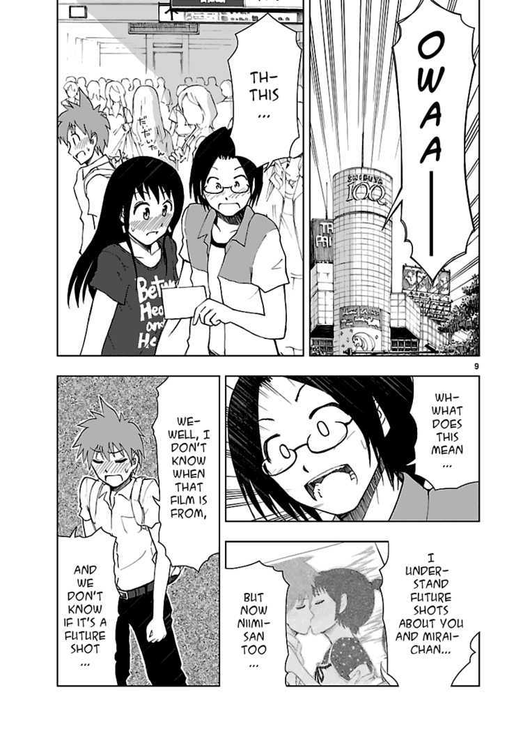 Ginen Shounen Chapter 7 page 10 - Chapter 7 : Now, Photography Training Camp!
