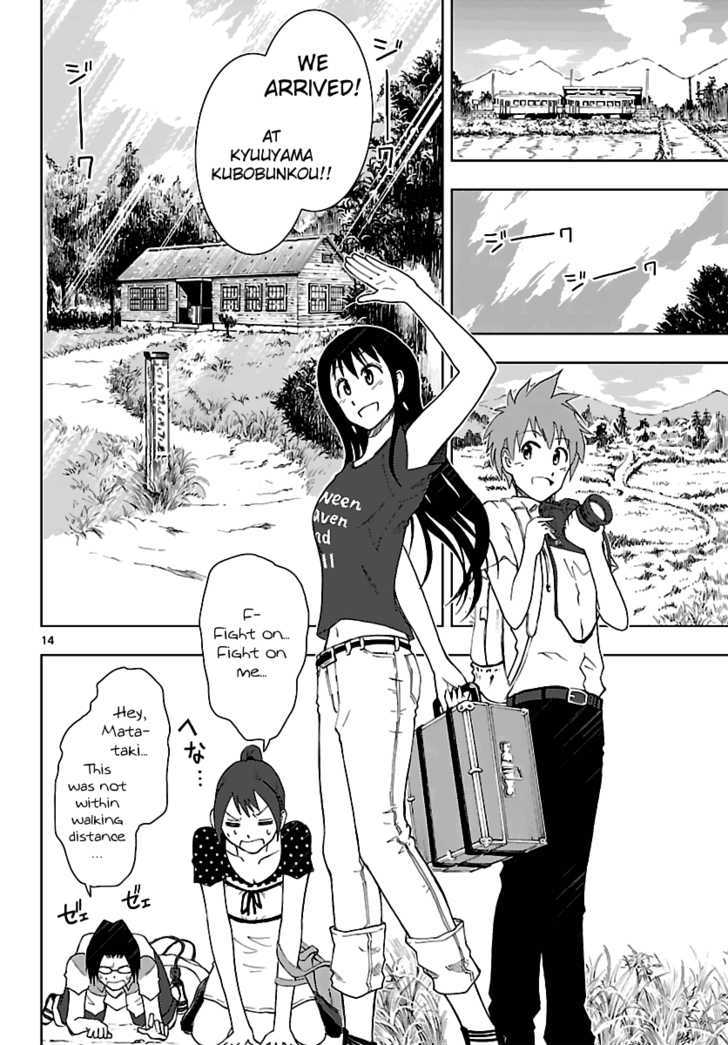 Ginen Shounen Chapter 7 page 15 - Chapter 7 : Now, Photography Training Camp!