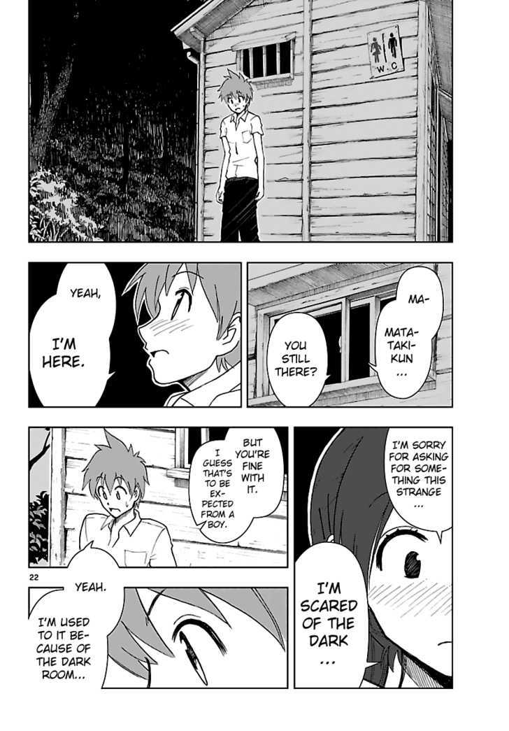 Ginen Shounen Chapter 7 page 23 - Chapter 7 : Now, Photography Training Camp!