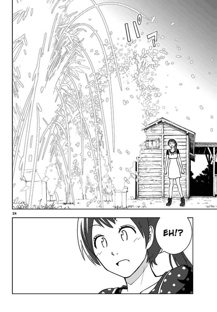 Ginen Shounen Chapter 7 page 25 - Chapter 7 : Now, Photography Training Camp!