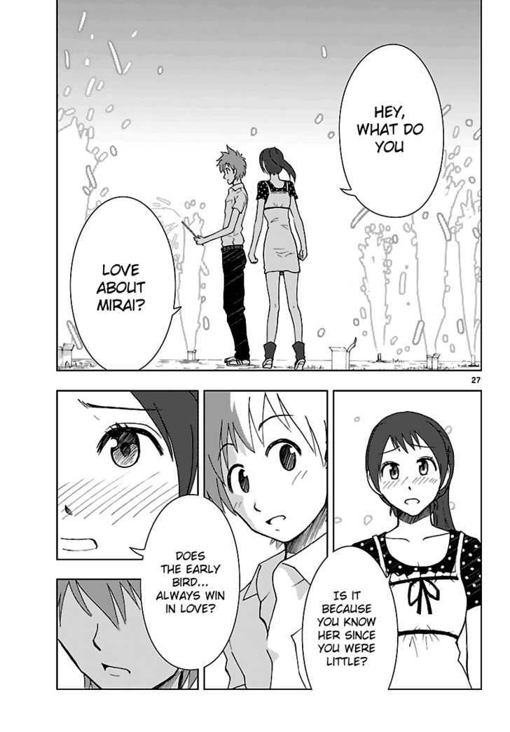 Ginen Shounen Chapter 7 page 28 - Chapter 7 : Now, Photography Training Camp!