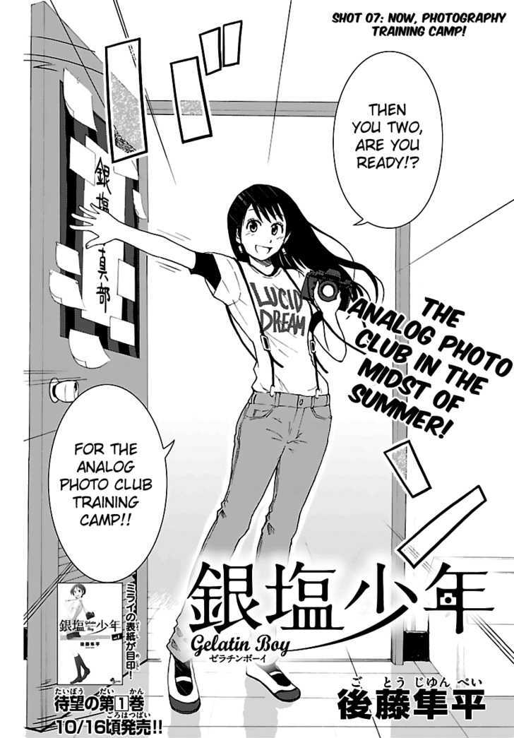 Ginen Shounen Chapter 7 page 3 - Chapter 7 : Now, Photography Training Camp!
