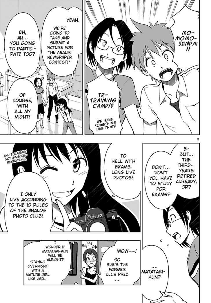 Ginen Shounen Chapter 7 page 4 - Chapter 7 : Now, Photography Training Camp!