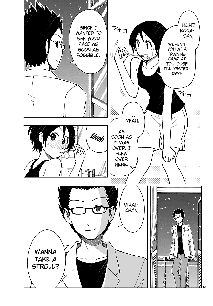 Ginen Shounen Chapter 8.2 page 14 - Chapter 8 v2 : A Violet Dawn
