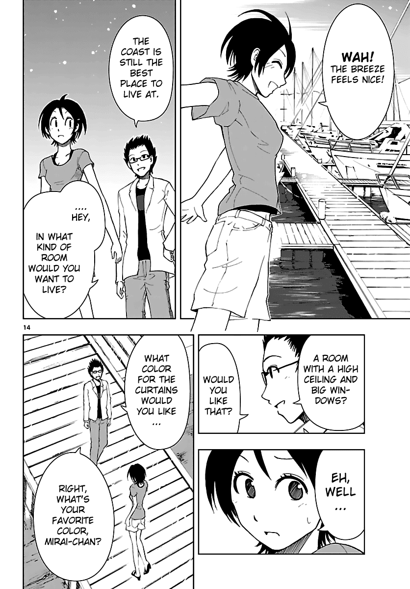 Ginen Shounen Chapter 8.2 page 15 - Chapter 8 v2 : A Violet Dawn