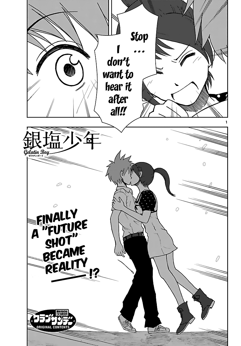 Ginen Shounen Chapter 8.2 page 2 - Chapter 8 v2 : A Violet Dawn