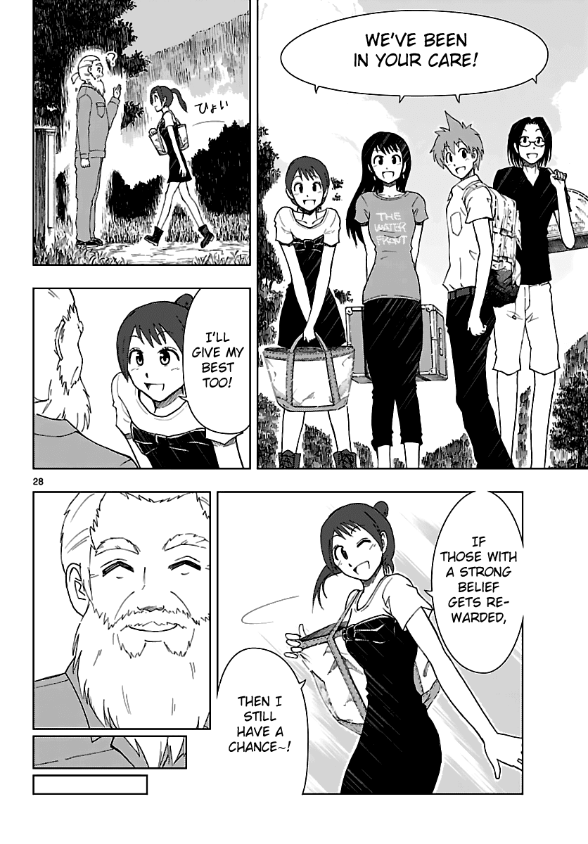 Ginen Shounen Chapter 8.2 page 28 - Chapter 8 v2 : A Violet Dawn