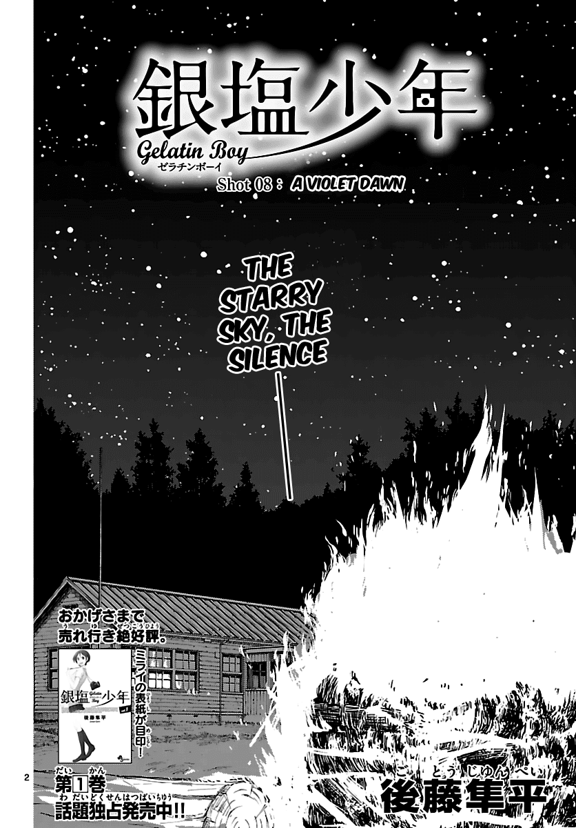 Ginen Shounen Chapter 8.2 page 3 - Chapter 8 v2 : A Violet Dawn
