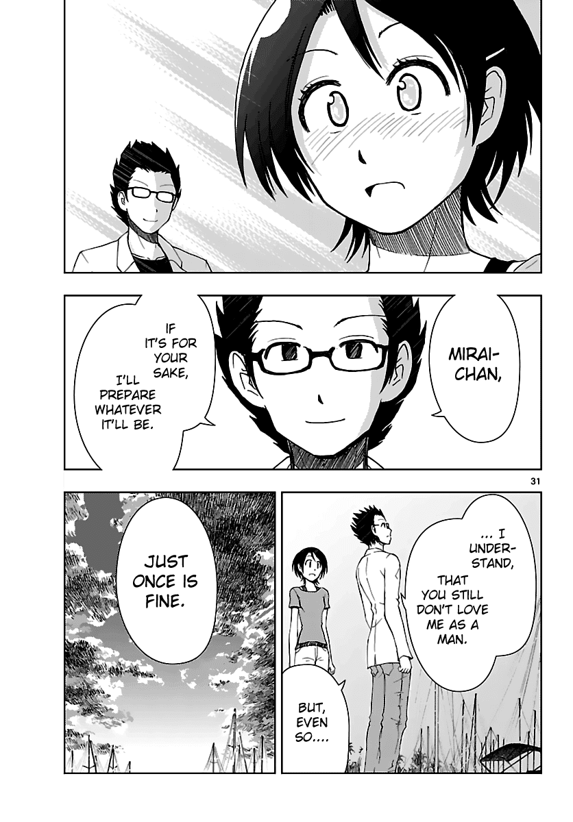 Ginen Shounen Chapter 8.2 page 31 - Chapter 8 v2 : A Violet Dawn