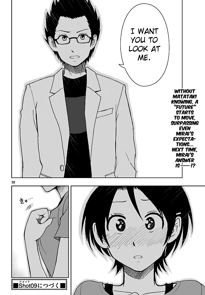Ginen Shounen Chapter 8.2 page 32 - Chapter 8 v2 : A Violet Dawn