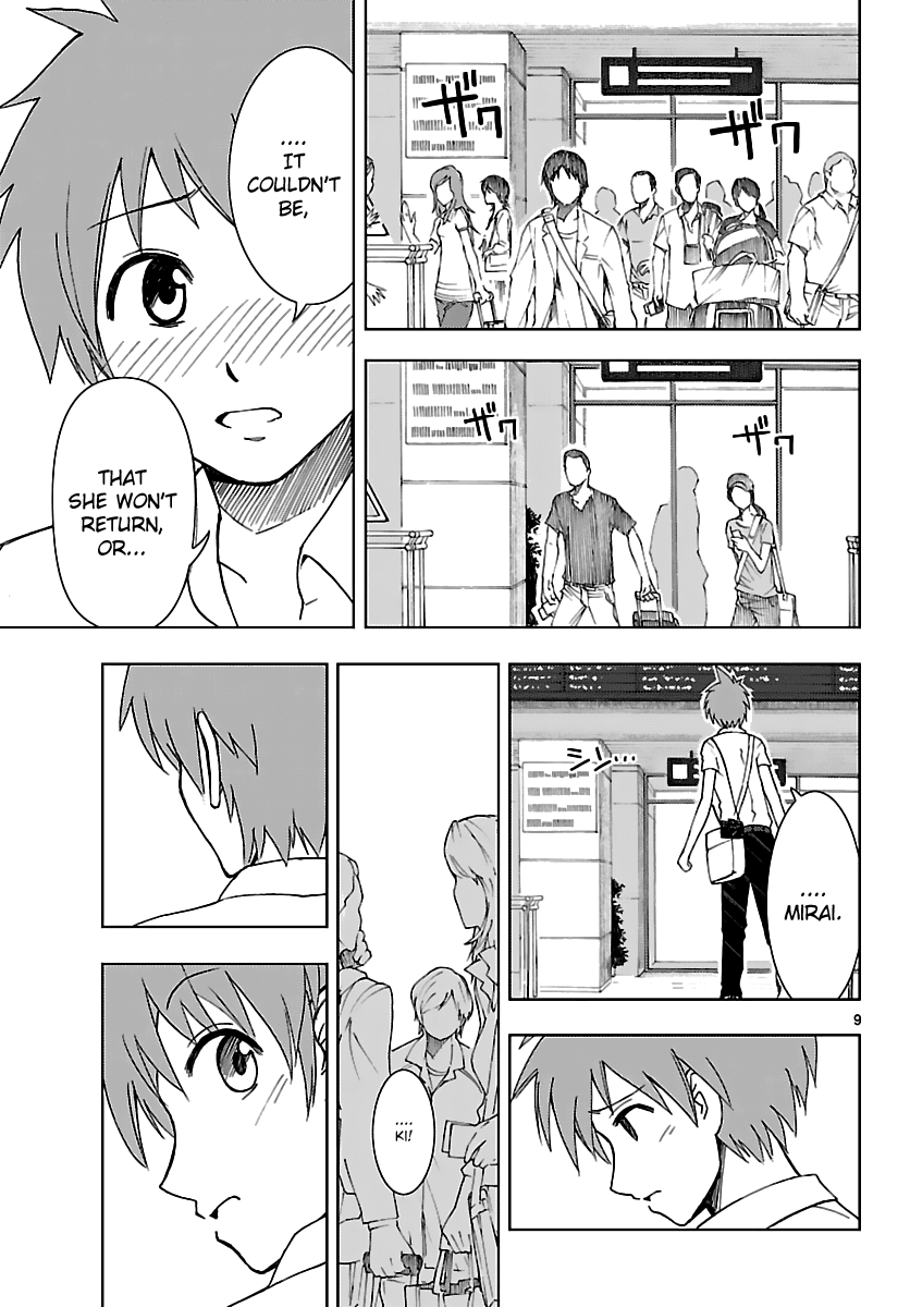 Ginen Shounen Chapter 9.2 page 10 - Chapter 9 v2 : Answer
