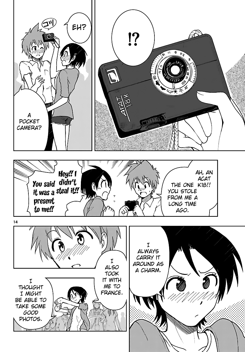 Ginen Shounen Chapter 9.2 page 15 - Chapter 9 v2 : Answer