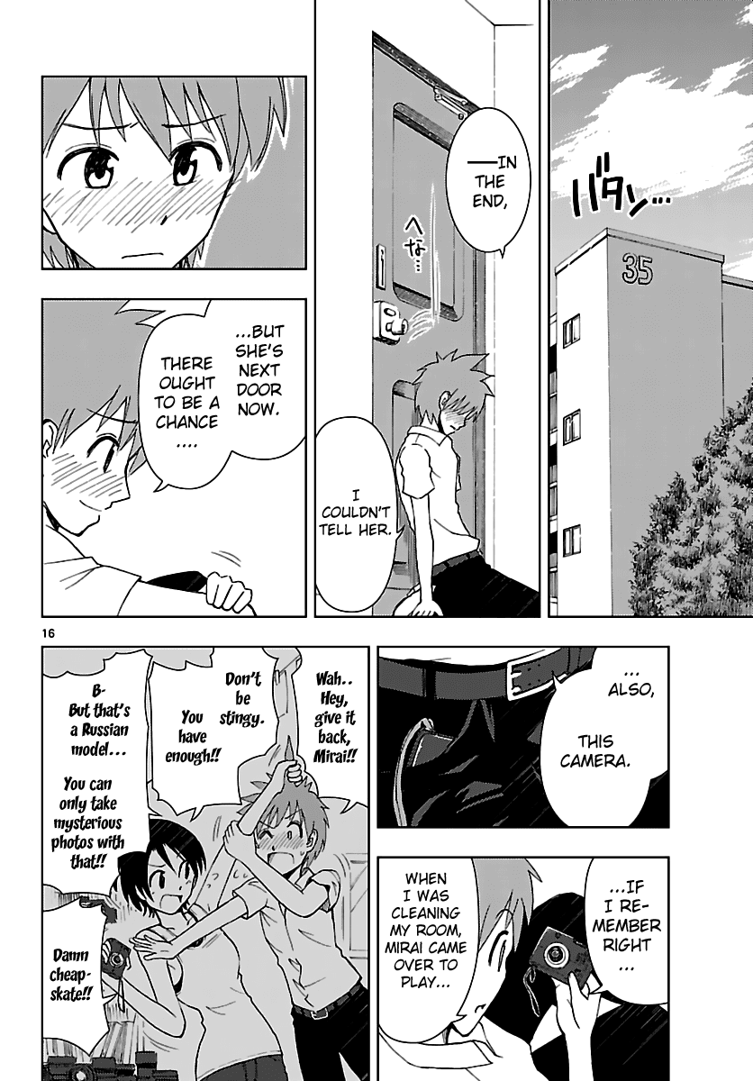 Ginen Shounen Chapter 9.2 page 17 - Chapter 9 v2 : Answer