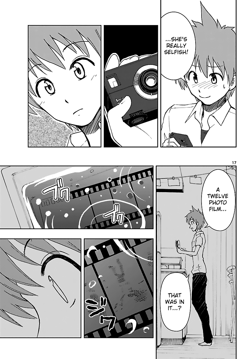 Ginen Shounen Chapter 9.2 page 18 - Chapter 9 v2 : Answer