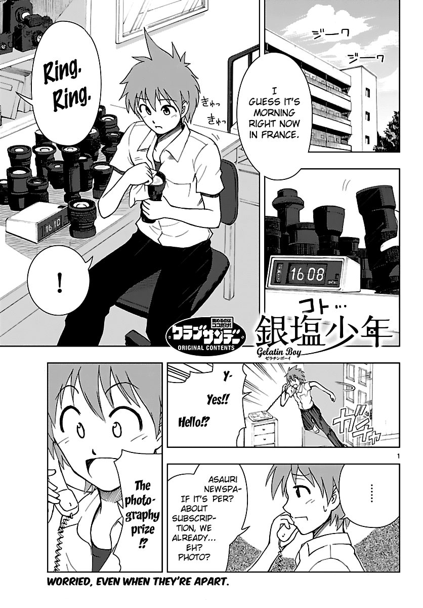 Ginen Shounen Chapter 9.2 page 2 - Chapter 9 v2 : Answer