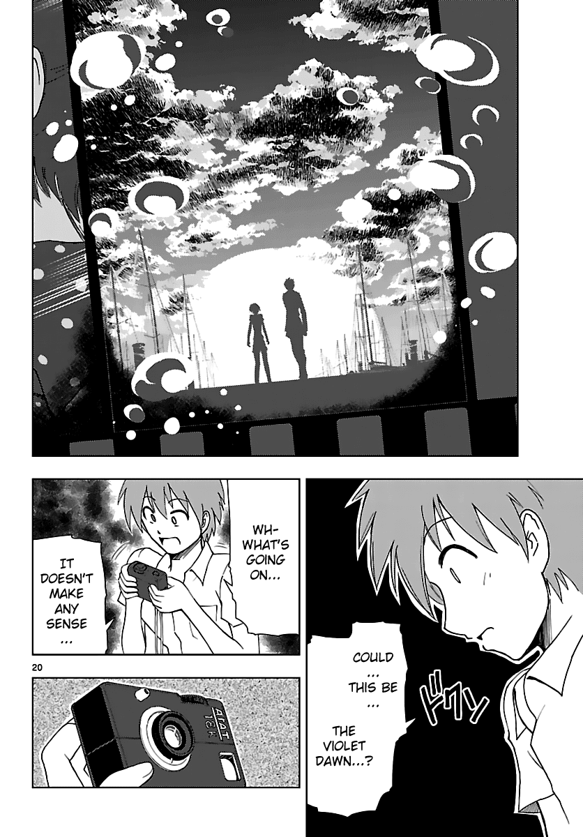 Ginen Shounen Chapter 9.2 page 20 - Chapter 9 v2 : Answer