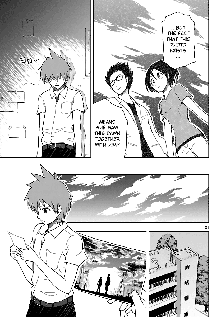 Ginen Shounen Chapter 9.2 page 21 - Chapter 9 v2 : Answer