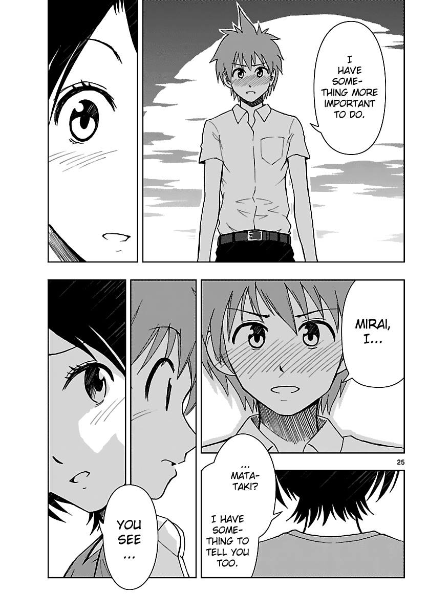 Ginen Shounen Chapter 9.2 page 25 - Chapter 9 v2 : Answer