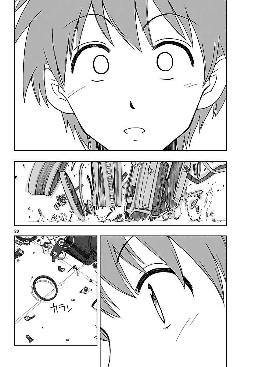 Ginen Shounen Chapter 9.2 page 27 - Chapter 9 v2 : Answer