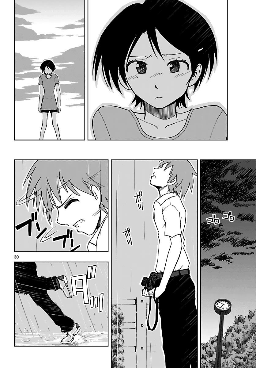 Ginen Shounen Chapter 9.2 page 29 - Chapter 9 v2 : Answer
