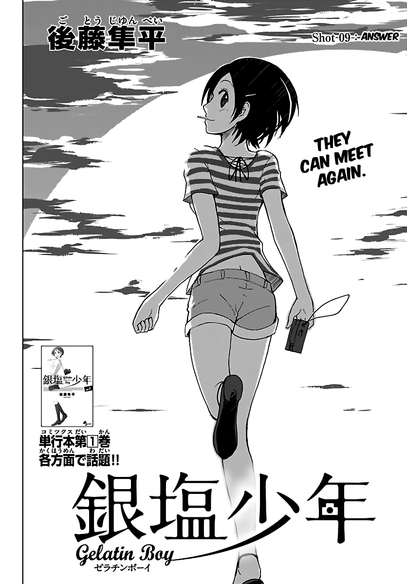 Ginen Shounen Chapter 9.2 page 3 - Chapter 9 v2 : Answer