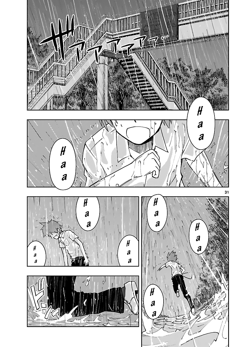 Ginen Shounen Chapter 9.2 page 30 - Chapter 9 v2 : Answer