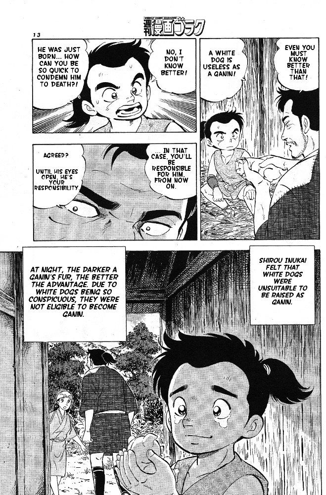 Ginga Densetsu Akame Chapter 1 page 10 - Chapter 1