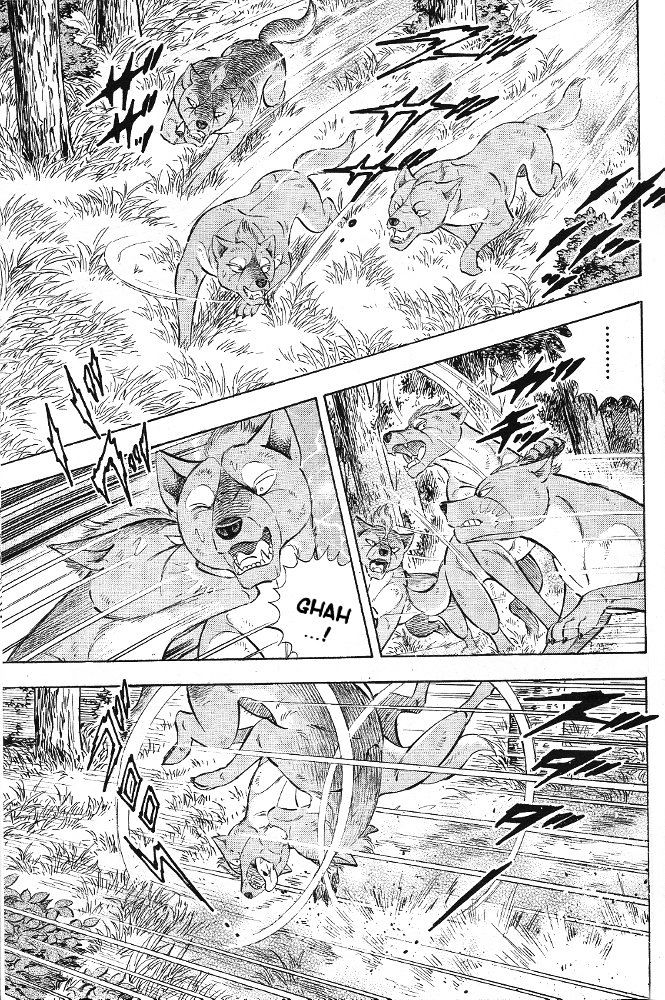 Ginga Densetsu Akame Chapter 1 page 19 - Chapter 1