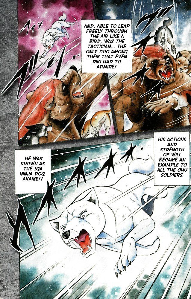 Ginga Densetsu Akame Chapter 1 page 2 - Chapter 1