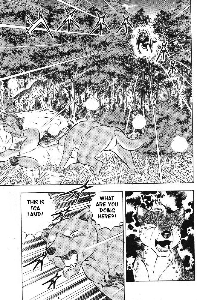 Ginga Densetsu Akame Chapter 1 page 21 - Chapter 1
