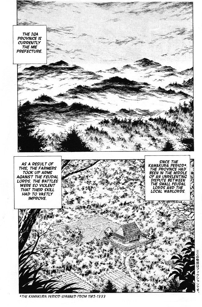 Ginga Densetsu Akame Chapter 1 page 4 - Chapter 1